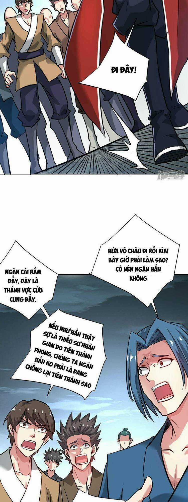 Vạn Cổ Đệ Nhất Tế - Chapter 249 - Trang 5