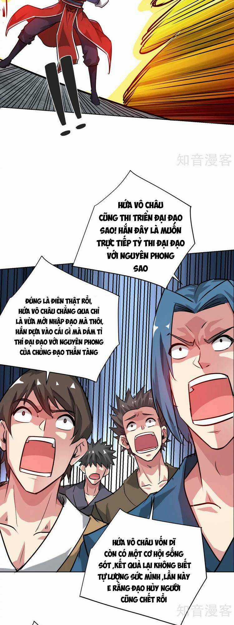 Vạn Cổ Đệ Nhất Tế - Chapter 250 - Trang 13