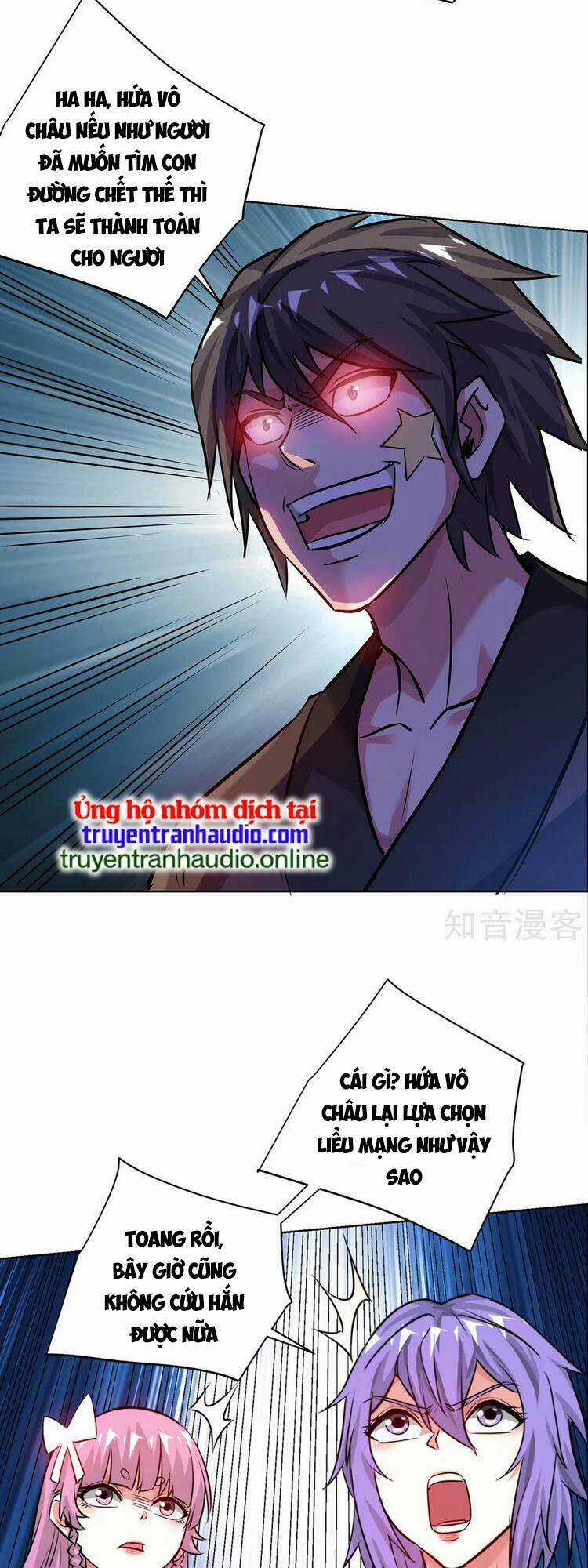 Vạn Cổ Đệ Nhất Tế - Chapter 250 - Trang 14