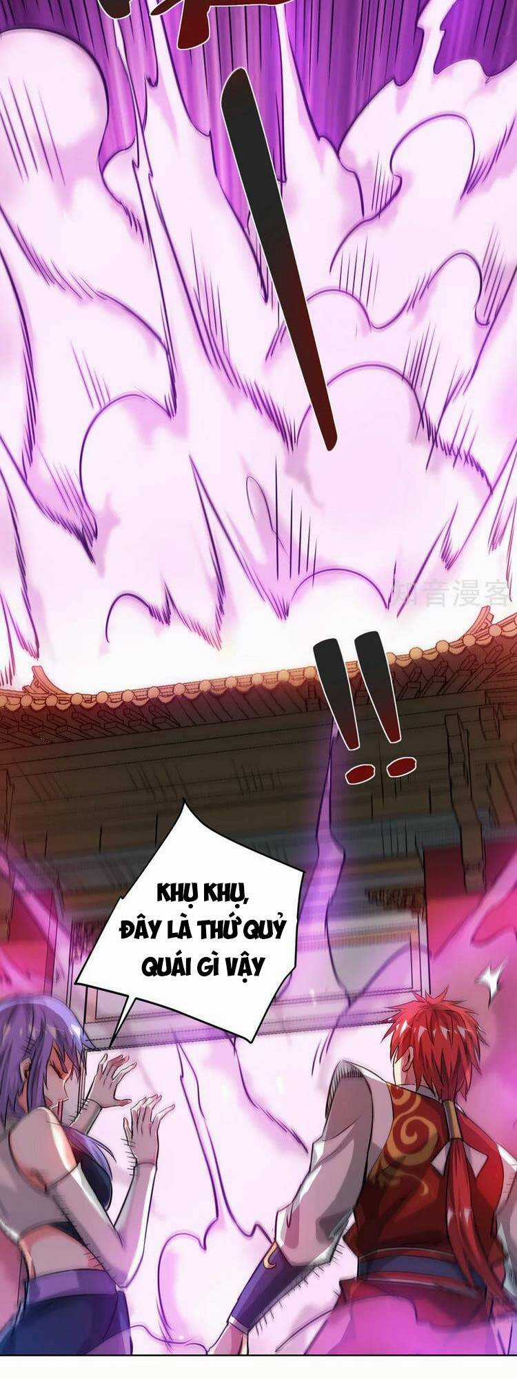 Vạn Cổ Đệ Nhất Tế - Chapter 262 - Trang 11