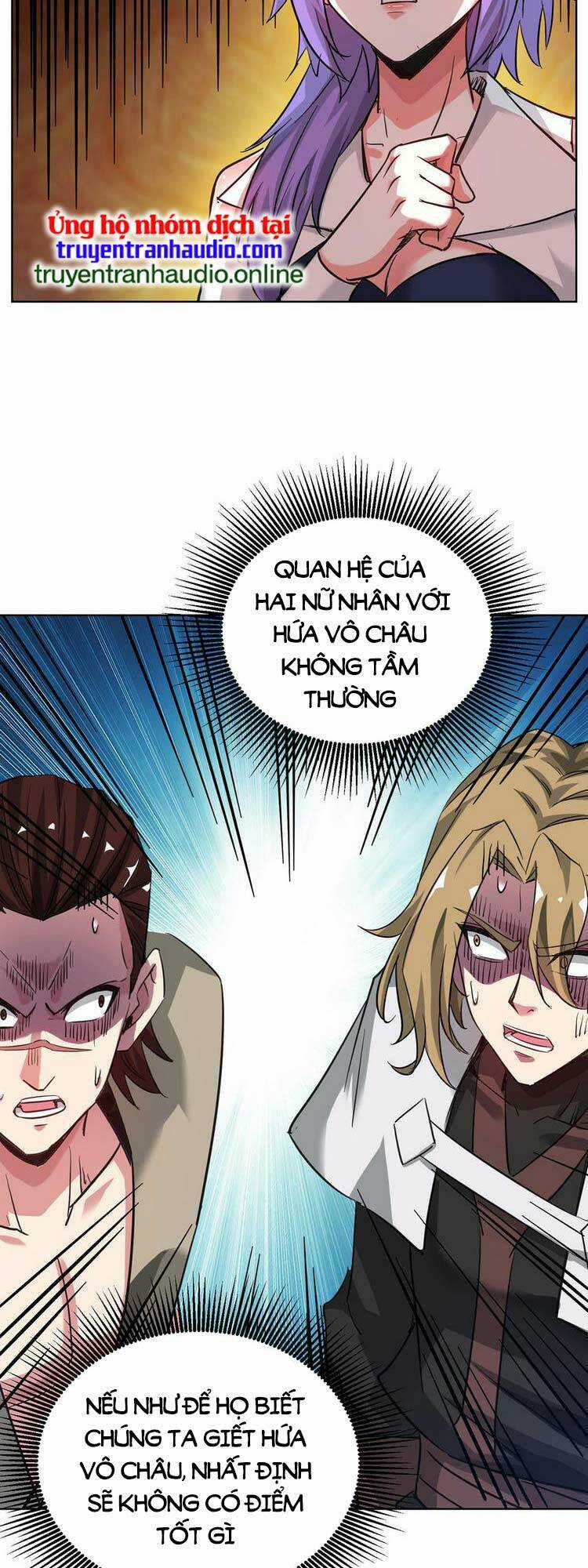 Vạn Cổ Đệ Nhất Tế - Chapter 273 - Trang 11