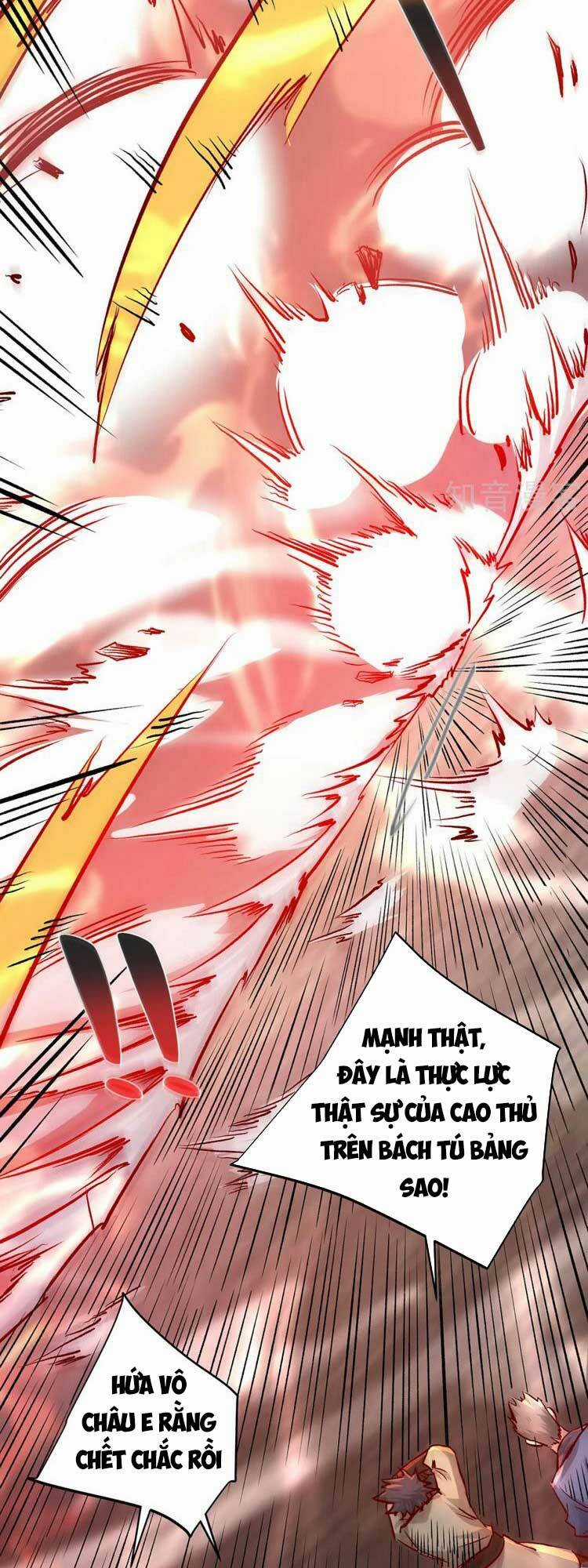 Vạn Cổ Đệ Nhất Tế - Chapter 279 - Trang 2