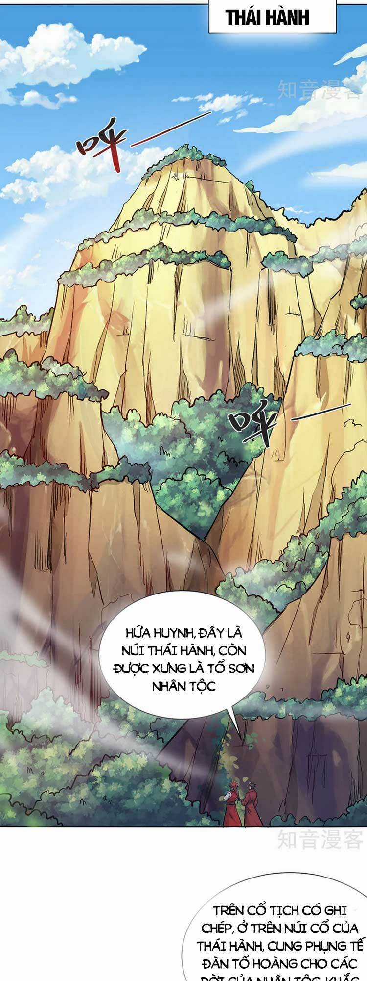 Vạn Cổ Đệ Nhất Tế - Chapter 284 - Trang 7