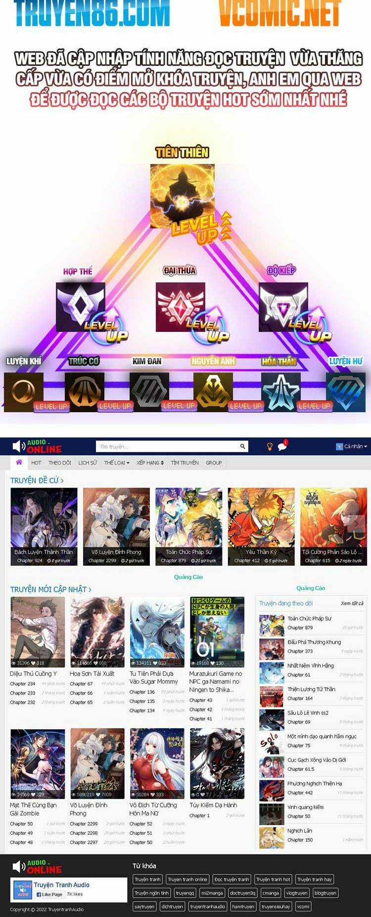 Vạn Cổ Đệ Nhất Tế - Chapter 287 - Trang 26