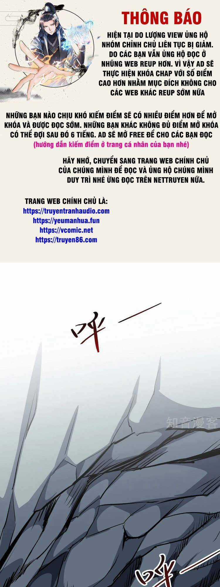 Vạn Cổ Đệ Nhất Tế - Chapter 290 - Trang 1