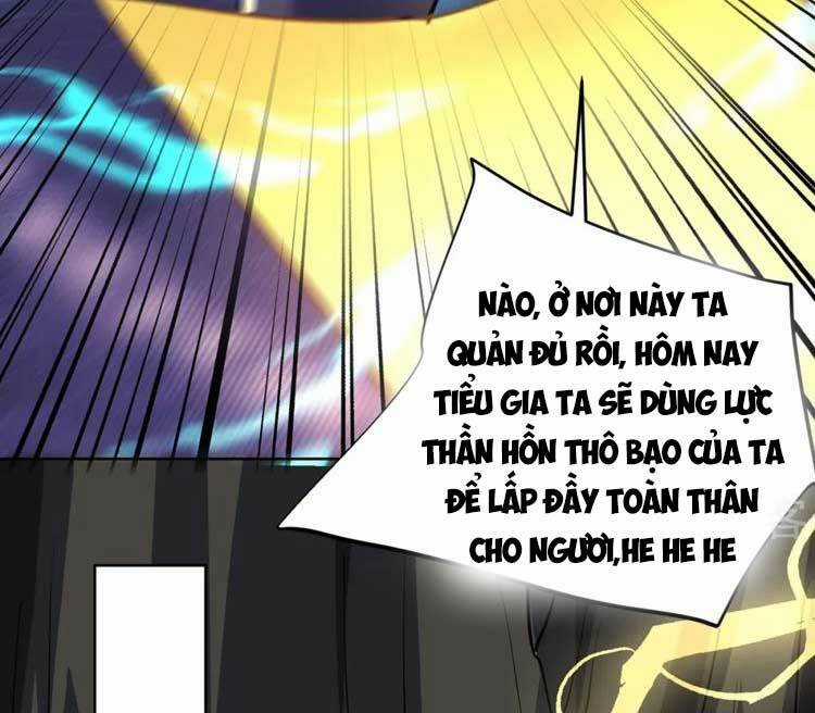 Vạn Cổ Đệ Nhất Tế - Chapter 292 - Trang 17