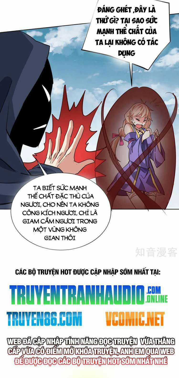 Vạn Cổ Đệ Nhất Tế - Chapter 292 - Trang 22