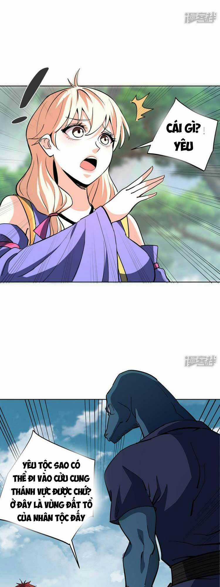 Vạn Cổ Đệ Nhất Tế - Chapter 294 - Trang 14