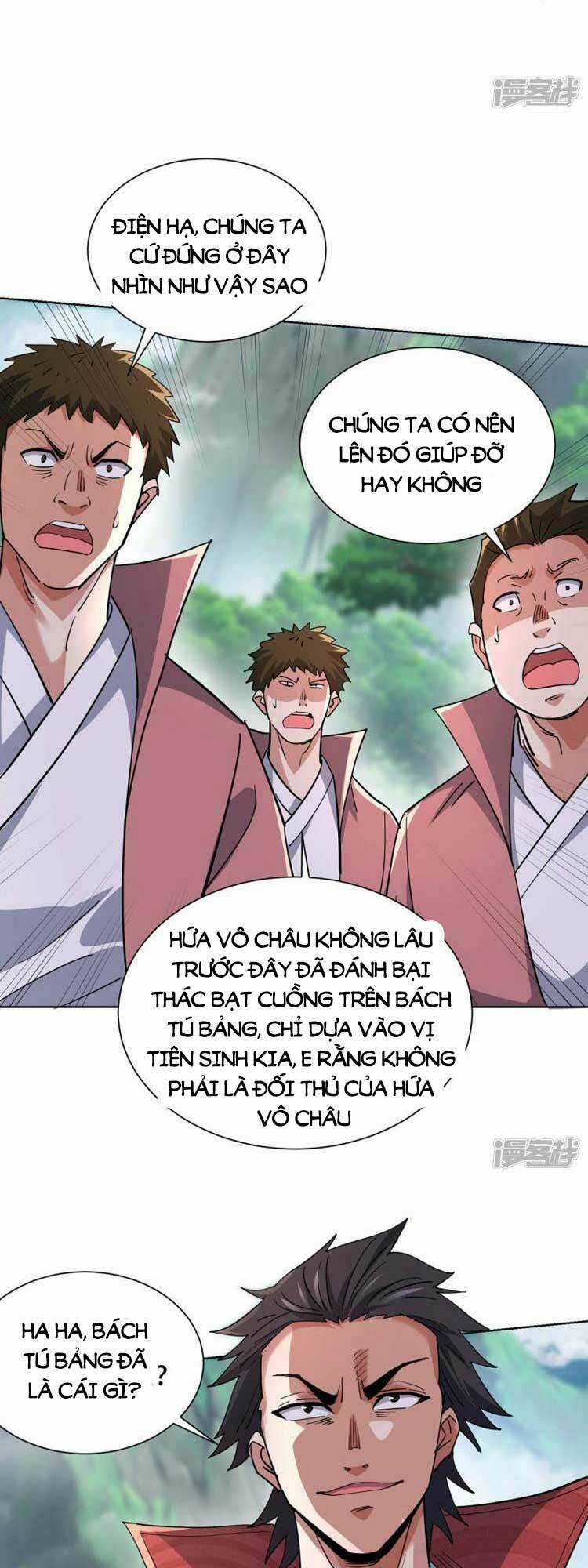 Vạn Cổ Đệ Nhất Tế - Chapter 294 - Trang 3