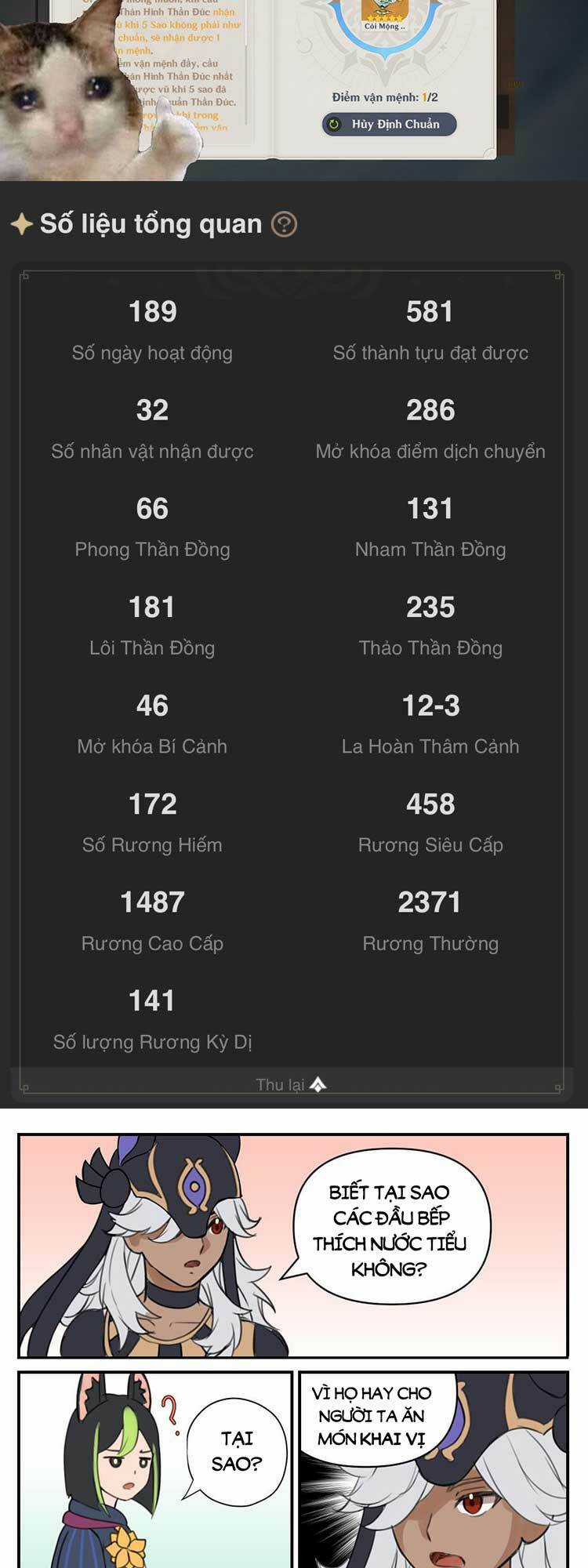 Vạn Cổ Đệ Nhất Tế - Chapter 294 - Trang 25