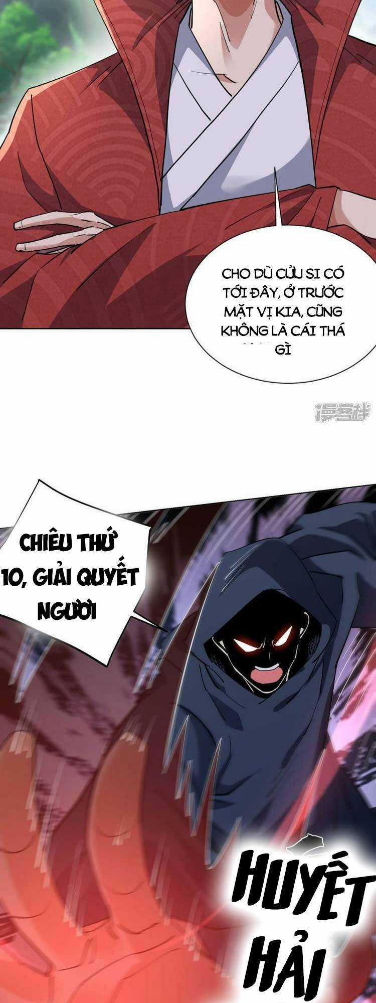 Vạn Cổ Đệ Nhất Tế - Chapter 294 - Trang 4