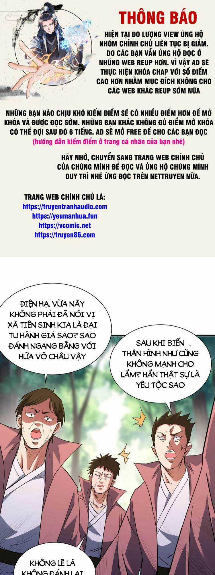 Vạn Cổ Đệ Nhất Tế - Chapter 295 - Trang 1