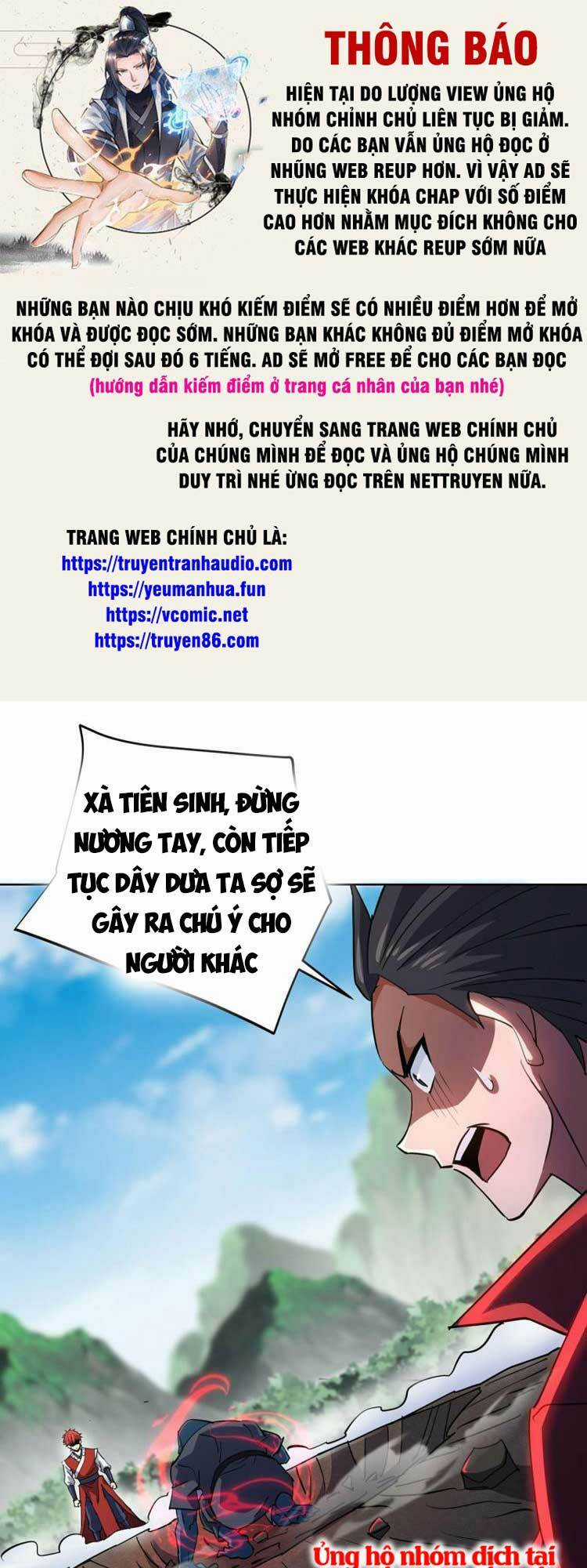 Vạn Cổ Đệ Nhất Tế - Chapter 296 - Trang 1