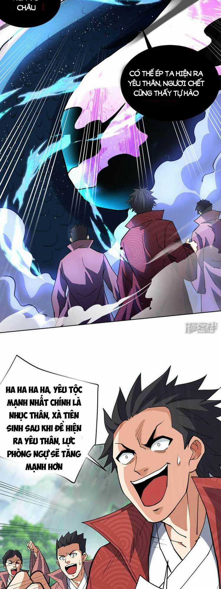 Vạn Cổ Đệ Nhất Tế - Chapter 296 - Trang 5