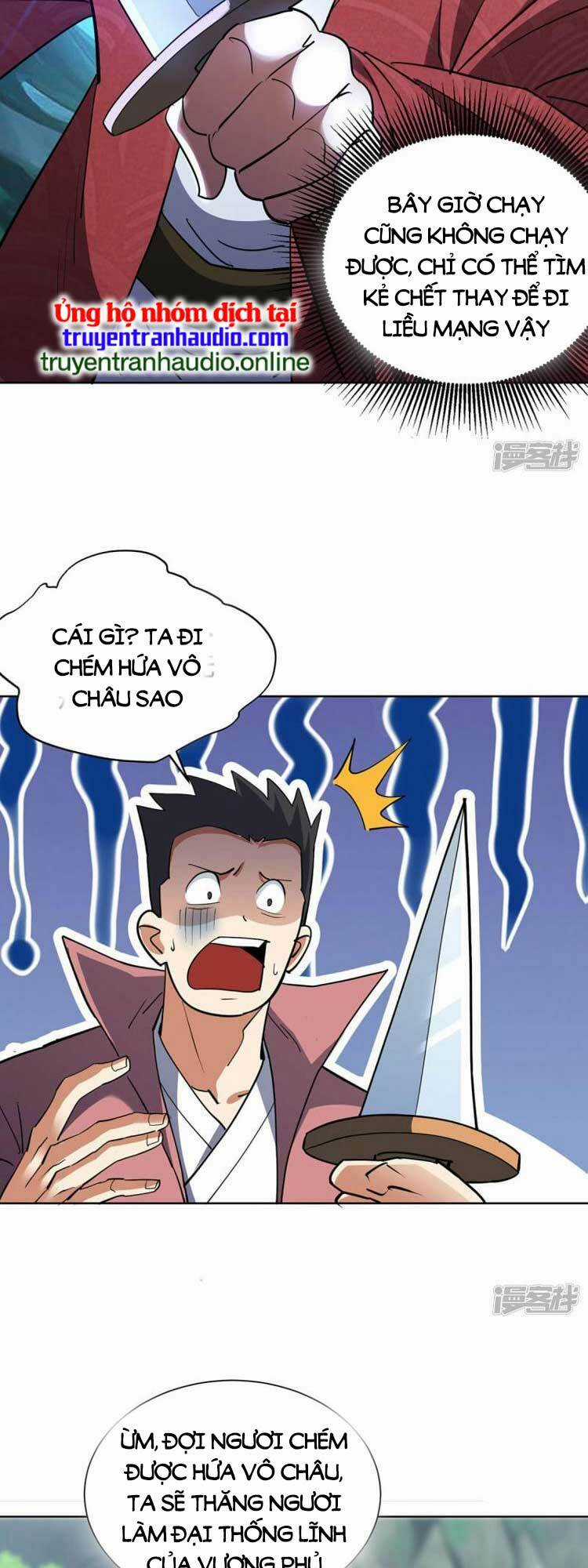 Vạn Cổ Đệ Nhất Tế - Chapter 297 - Trang 11