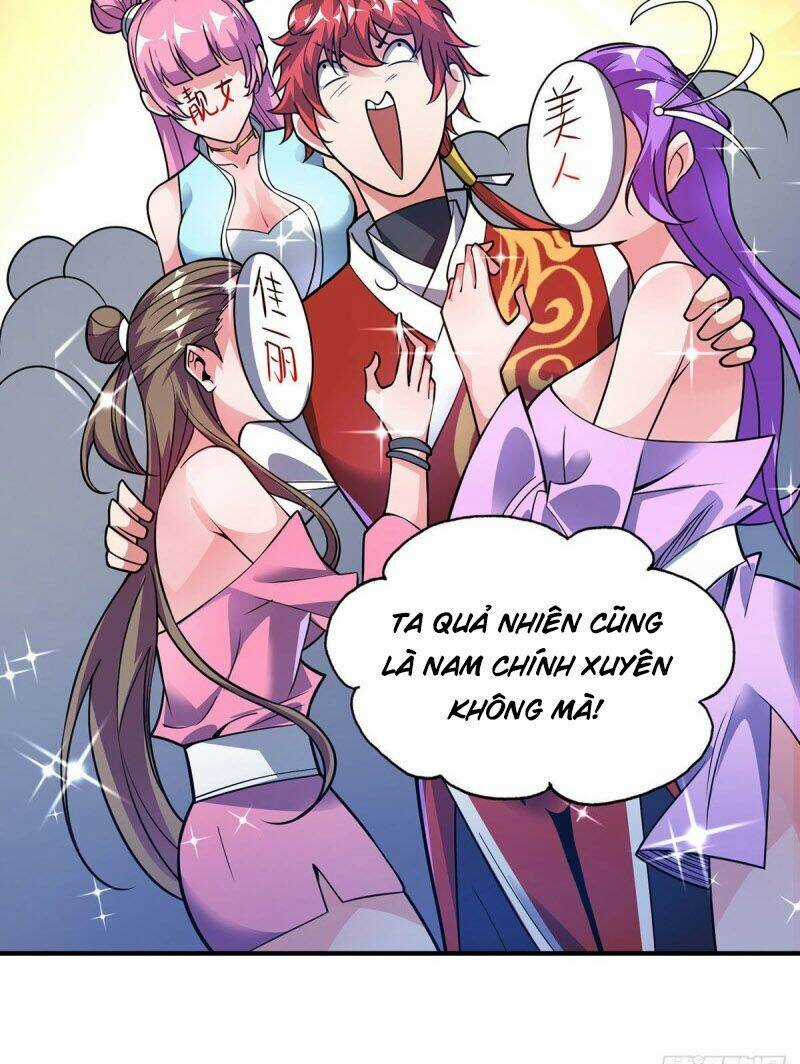 Vạn Cổ Đệ Nhất Tế - Chapter 49 - Trang 17
