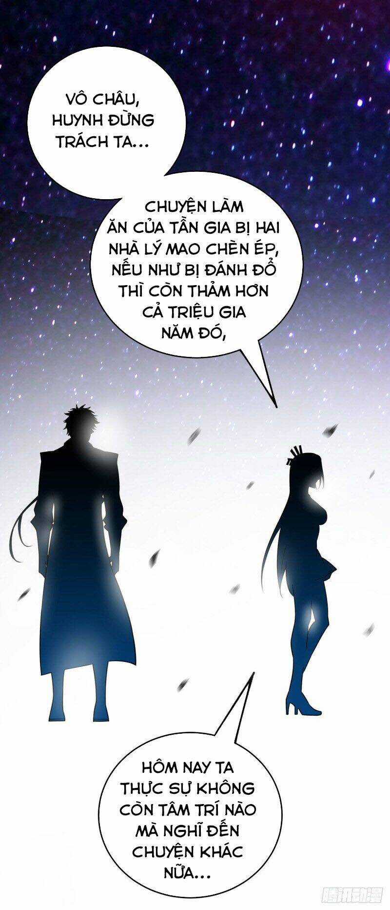 Vạn Cổ Đệ Nhất Tế - Chapter 51 - Trang 4