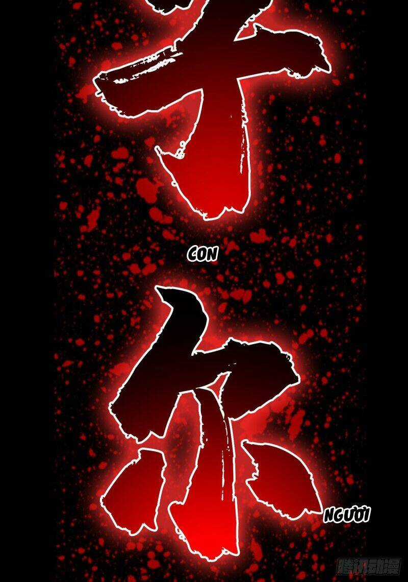 Vạn Cổ Đệ Nhất Tế - Chapter 57 - Trang 2