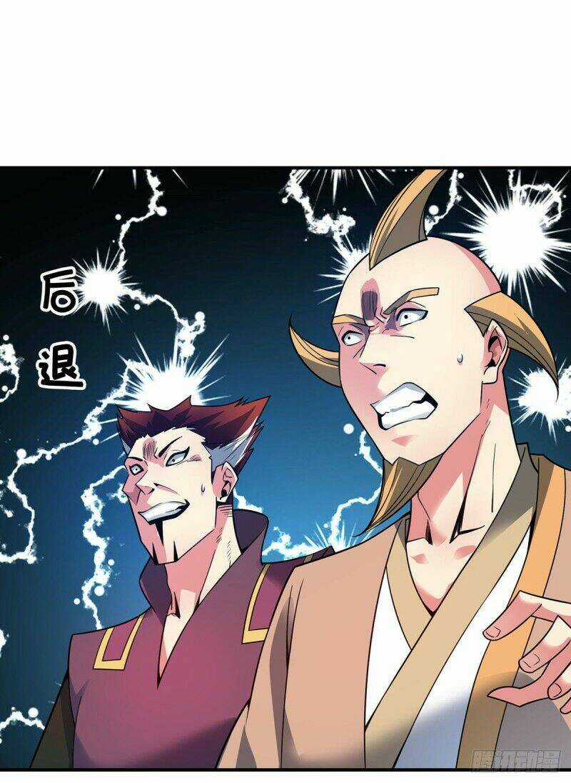 Vạn Cổ Đệ Nhất Tế - Chapter 59 - Trang 12