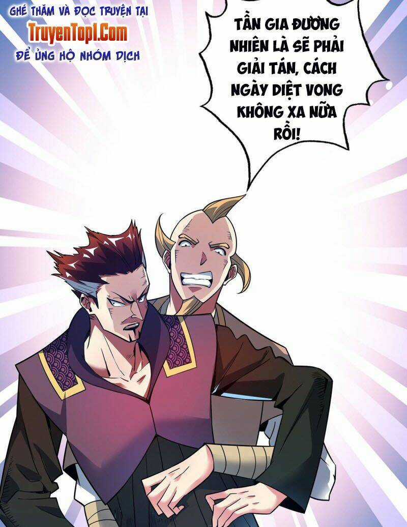 Vạn Cổ Đệ Nhất Tế - Chapter 59 - Trang 14