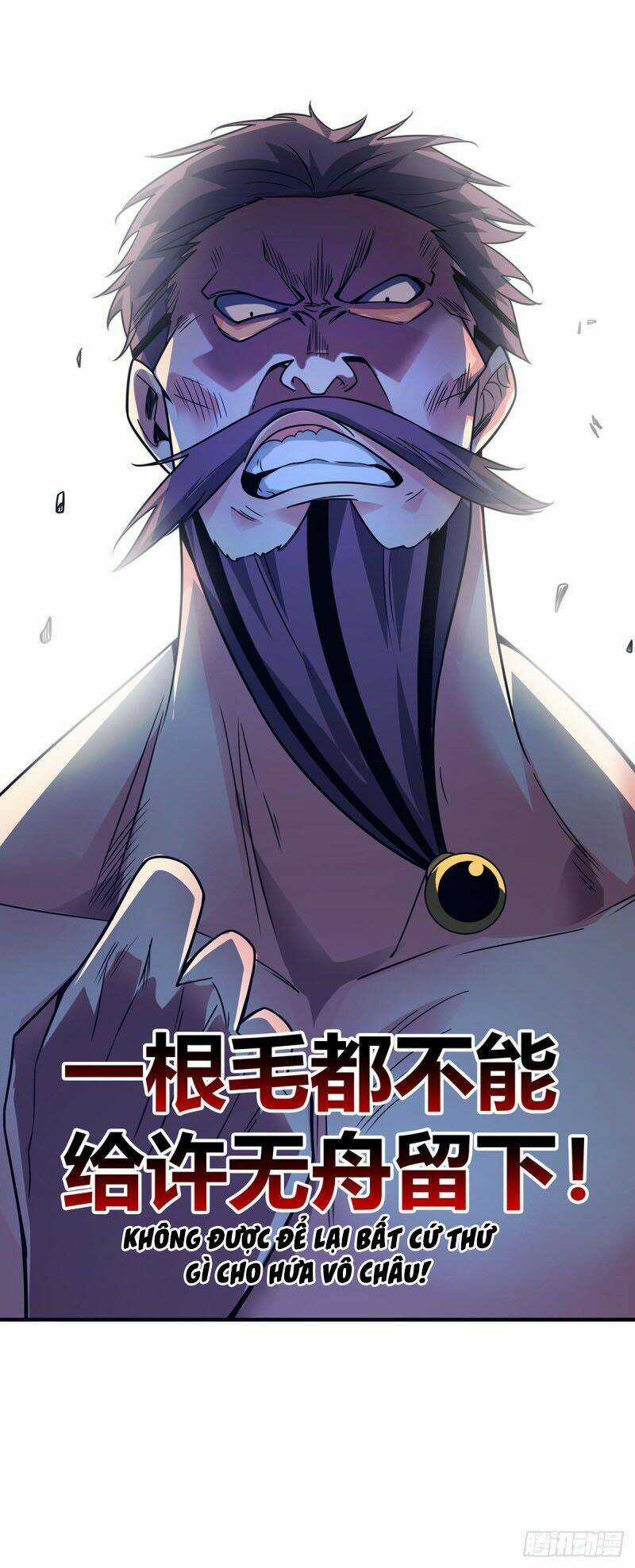 Vạn Cổ Đệ Nhất Tế - Chapter 60 - Trang 24