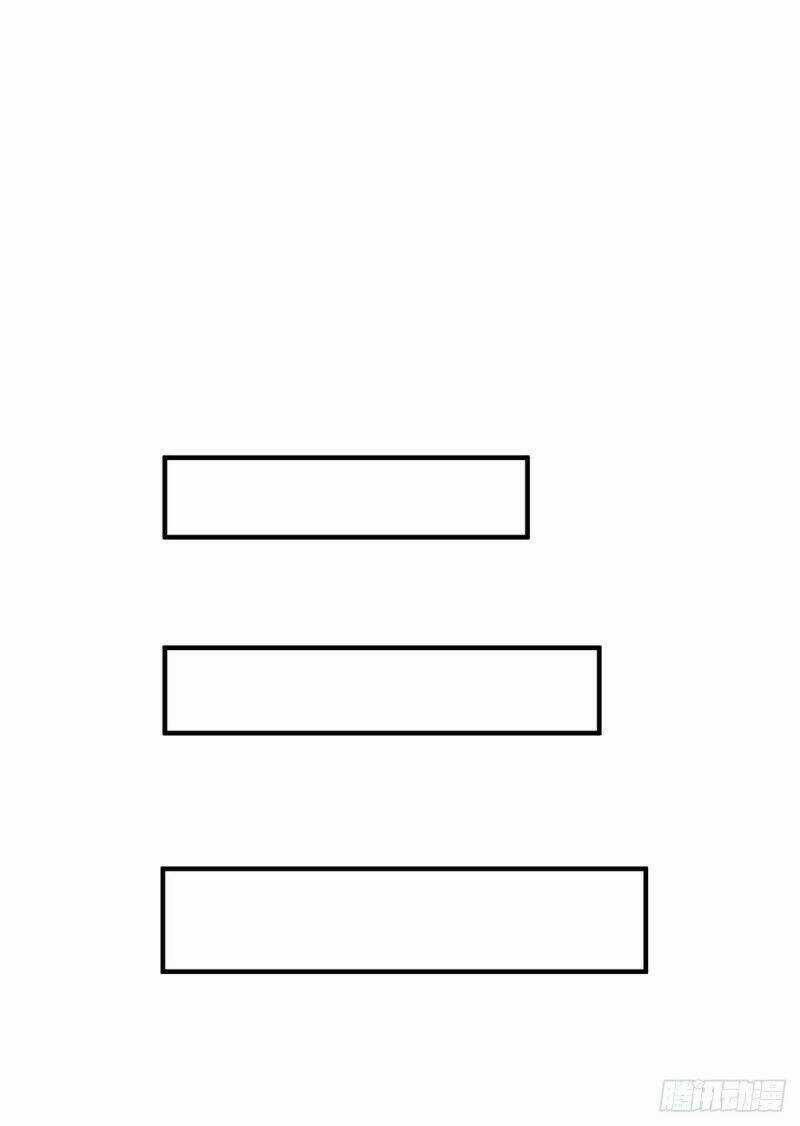 Vạn Cổ Đệ Nhất Tế - Chapter 63 - Trang 28