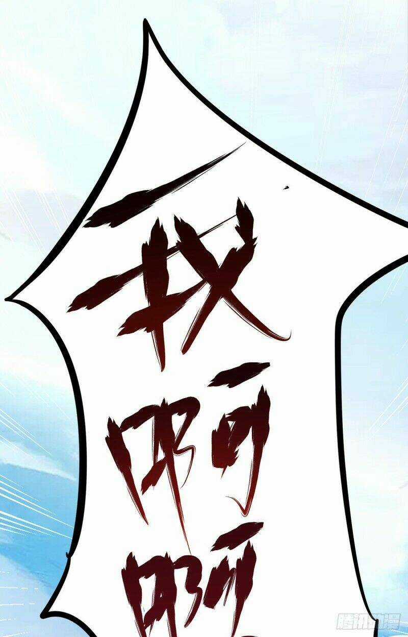 Vạn Cổ Đệ Nhất Tế - Chapter 64 - Trang 36