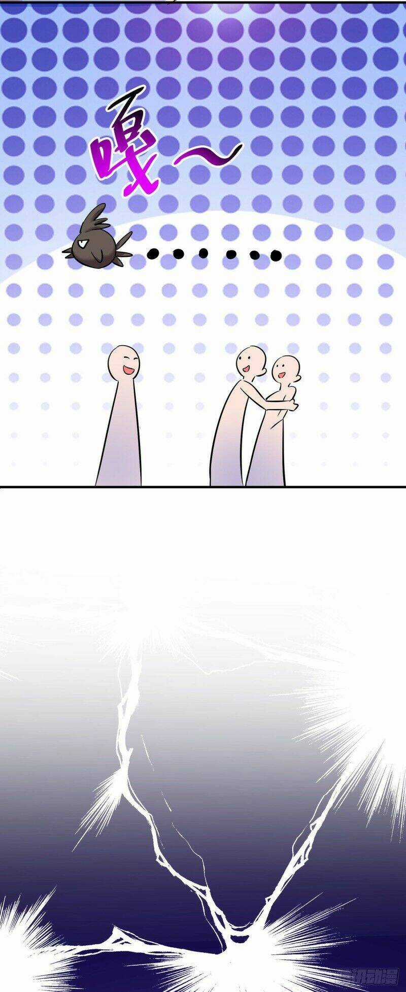 Vạn Cổ Đệ Nhất Tế - Chapter 64 - Trang 7