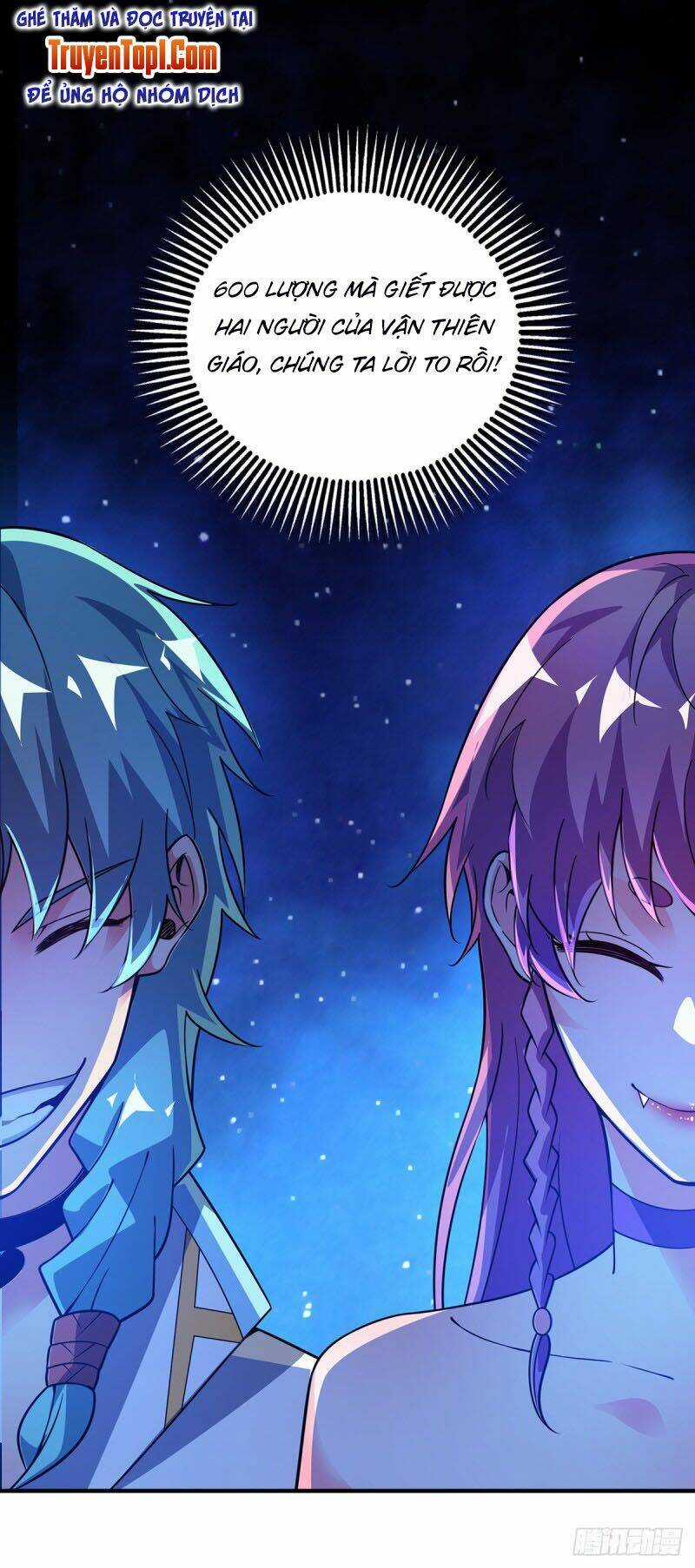 Vạn Cổ Đệ Nhất Tế - Chapter 66 - Trang 17