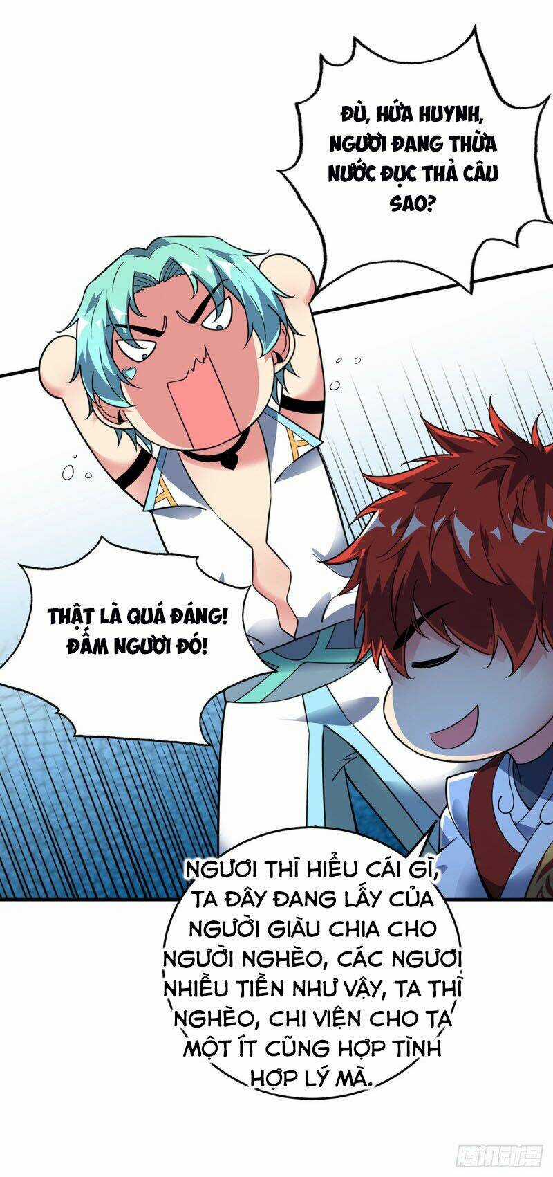 Vạn Cổ Đệ Nhất Tế - Chapter 66 - Trang 7