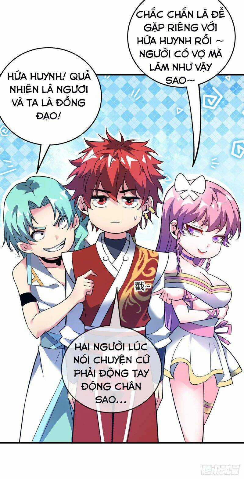 Vạn Cổ Đệ Nhất Tế - Chapter 67 - Trang 17