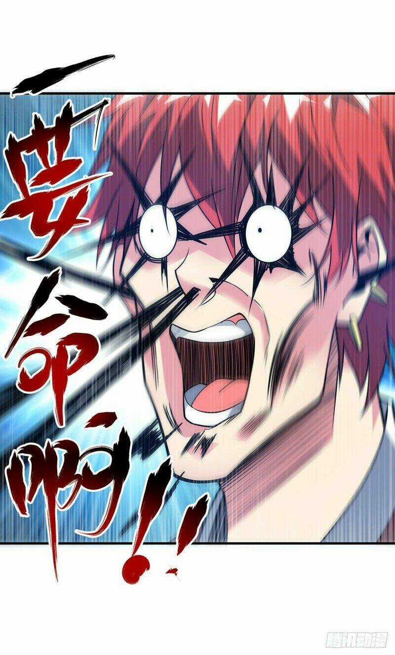 Vạn Cổ Đệ Nhất Tế - Chapter 67 - Trang 23