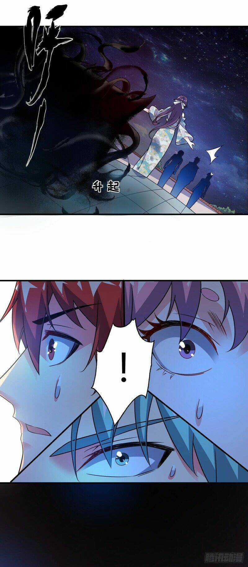 Vạn Cổ Đệ Nhất Tế - Chapter 68 - Trang 19