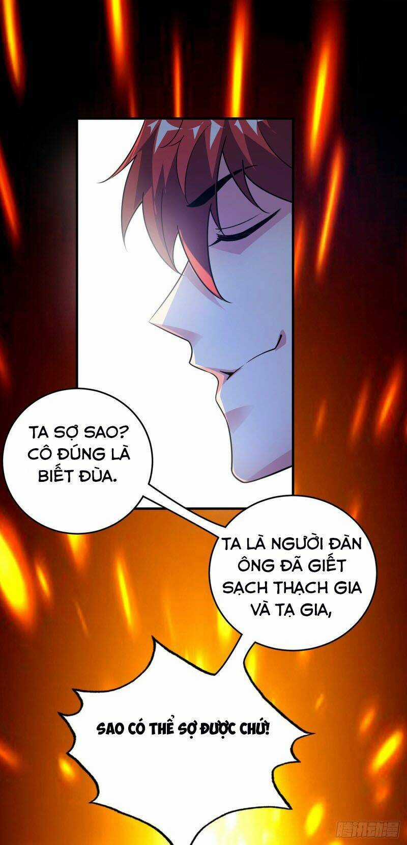 Vạn Cổ Đệ Nhất Tế - Chapter 69 - Trang 20