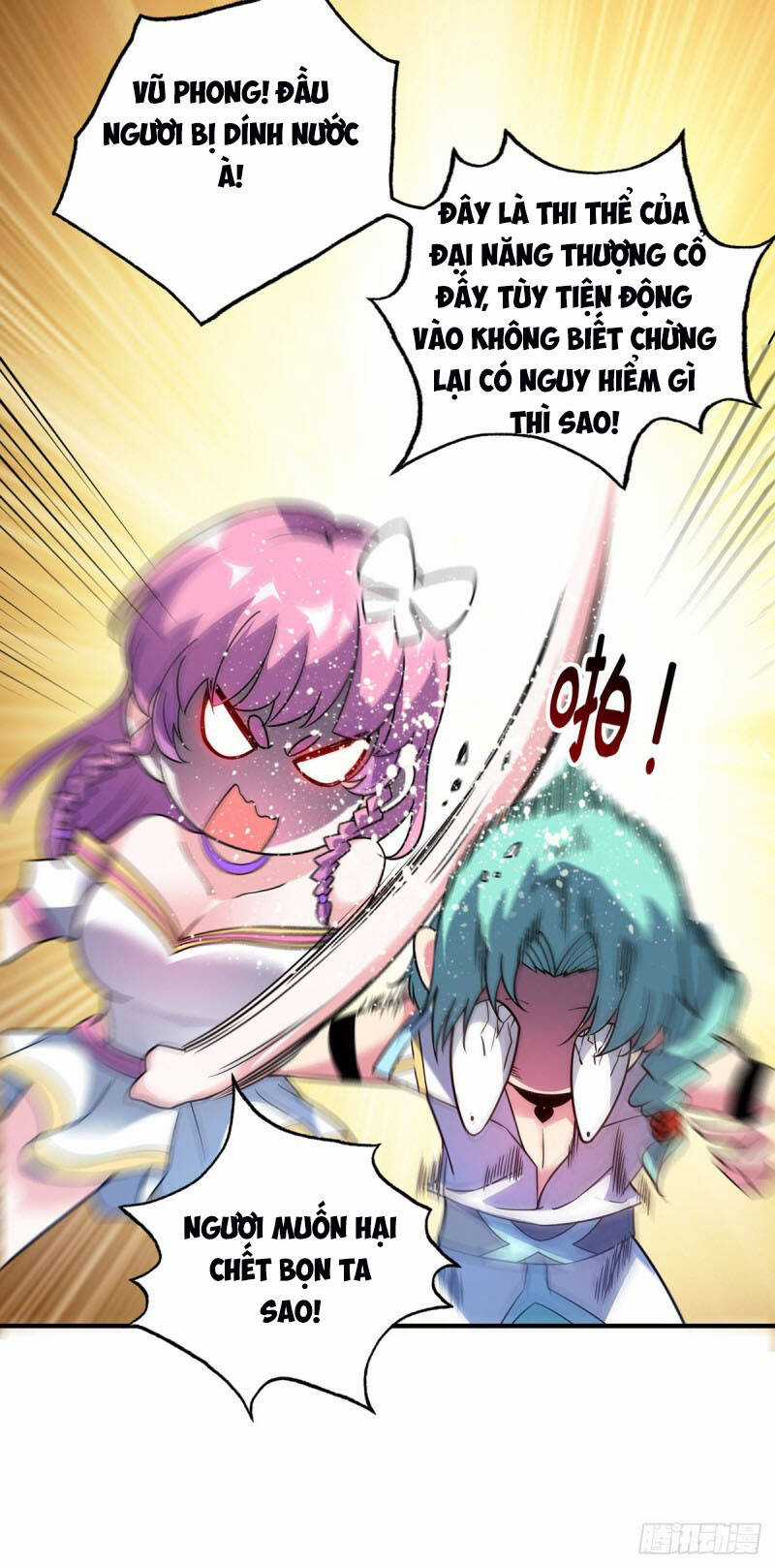 Vạn Cổ Đệ Nhất Tế - Chapter 70 - Trang 20