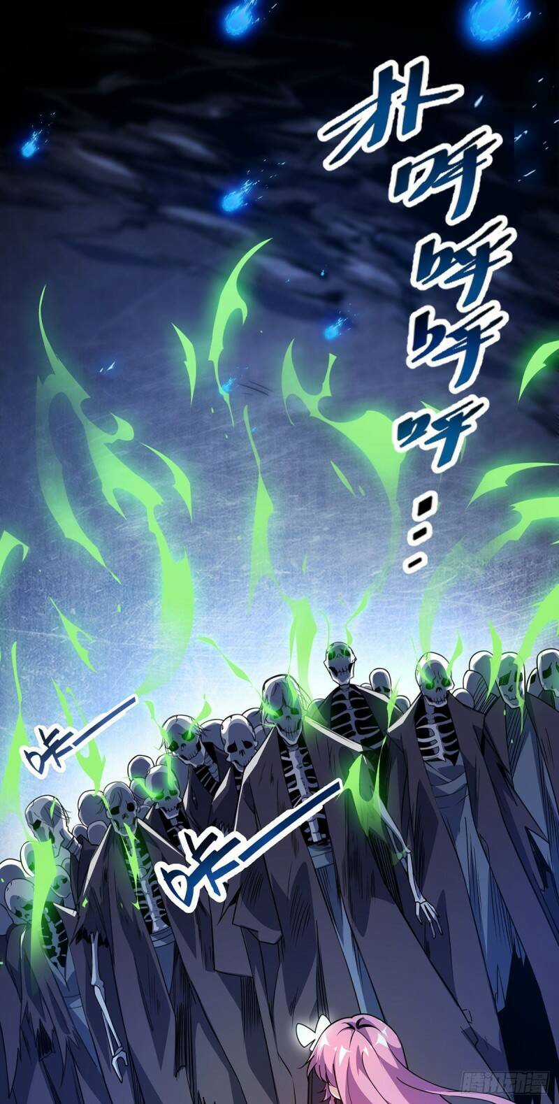 Vạn Cổ Đệ Nhất Tế - Chapter 70 - Trang 24