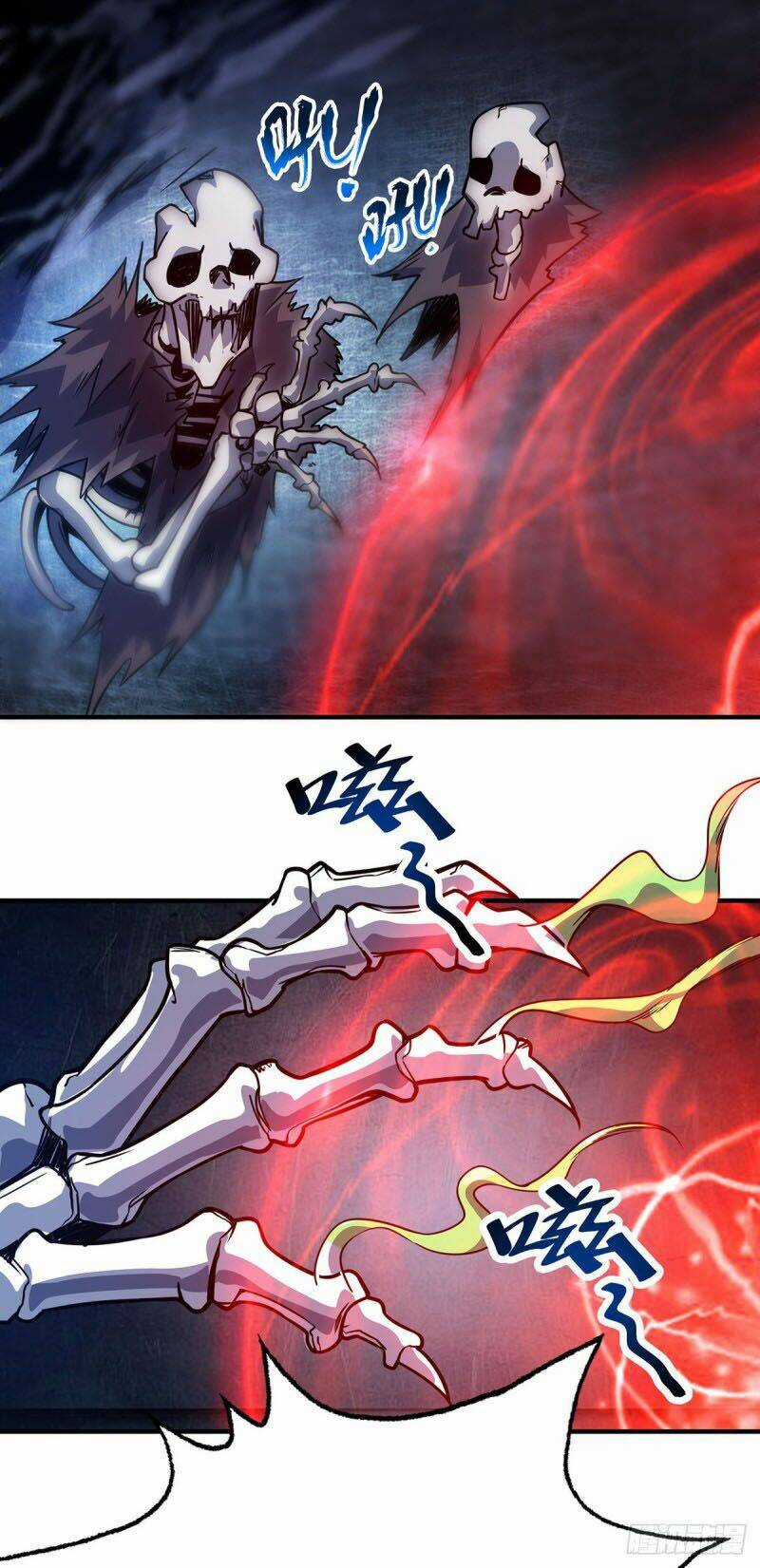 Vạn Cổ Đệ Nhất Tế - Chapter 71 - Trang 15