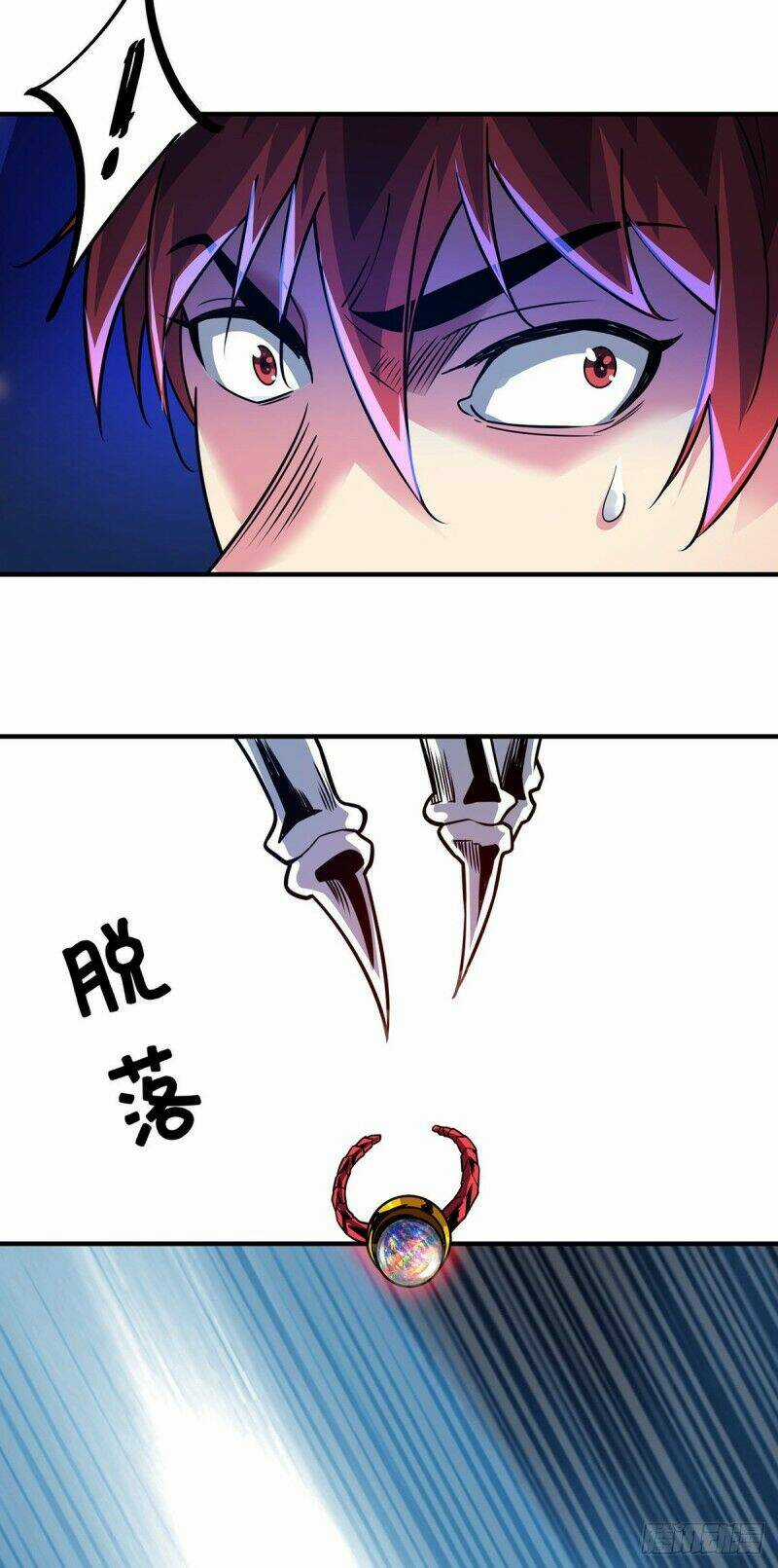 Vạn Cổ Đệ Nhất Tế - Chapter 73 - Trang 34