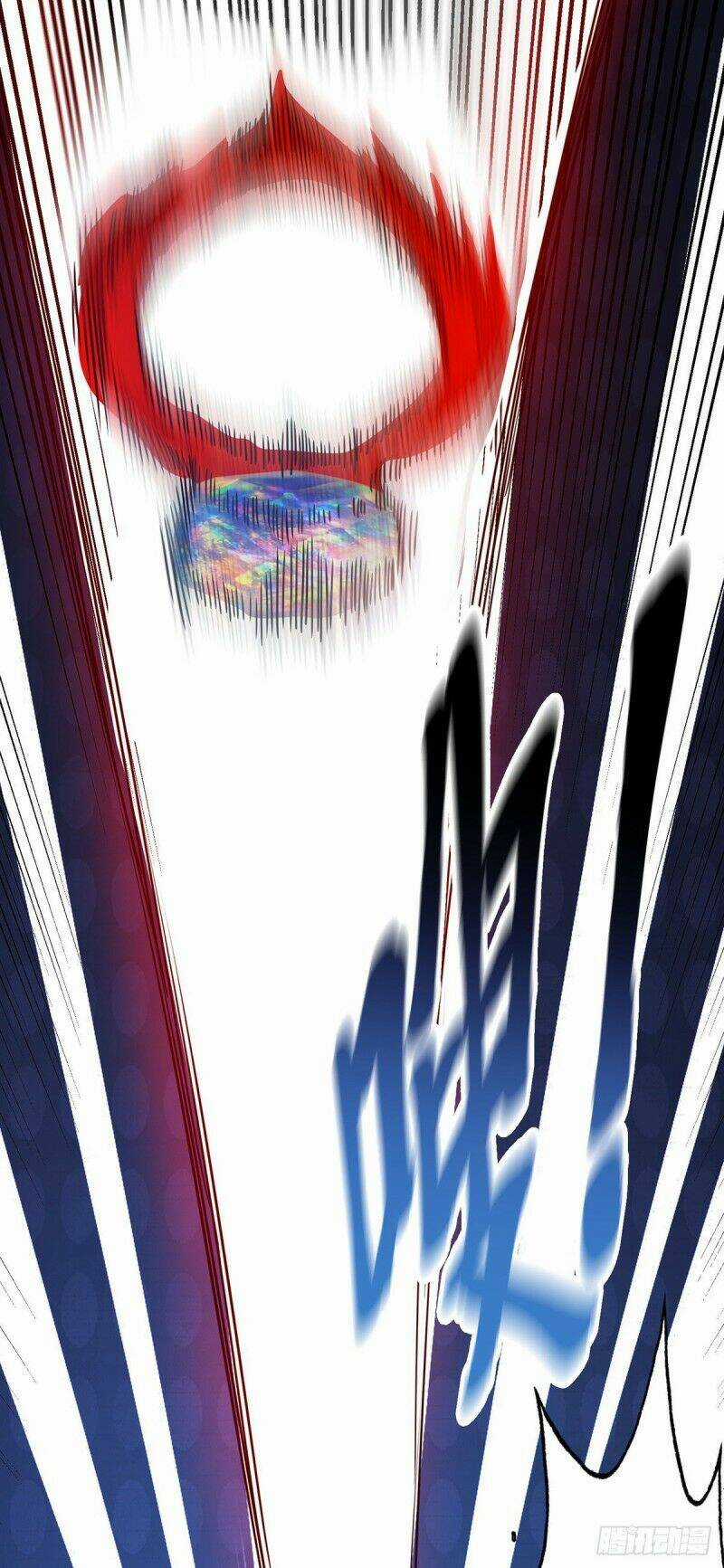 Vạn Cổ Đệ Nhất Tế - Chapter 74 - Trang 11