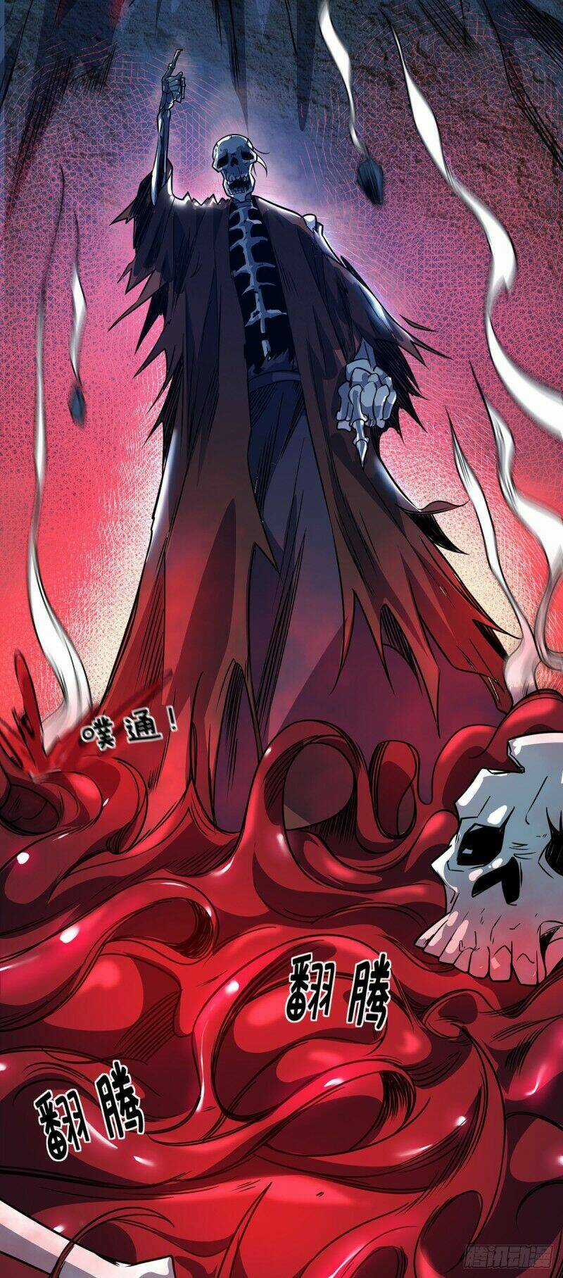 Vạn Cổ Đệ Nhất Tế - Chapter 74 - Trang 26