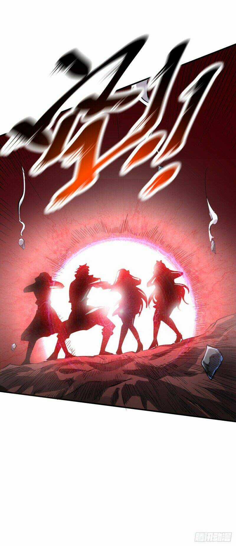 Vạn Cổ Đệ Nhất Tế - Chapter 75 - Trang 2