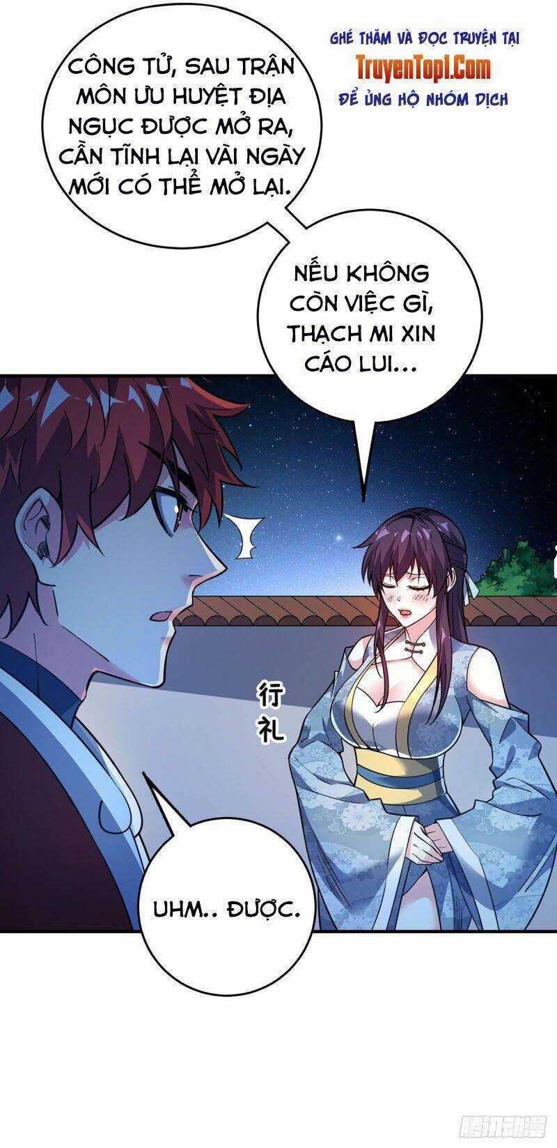 Vạn Cổ Đệ Nhất Tế - Chapter 76 - Trang 1