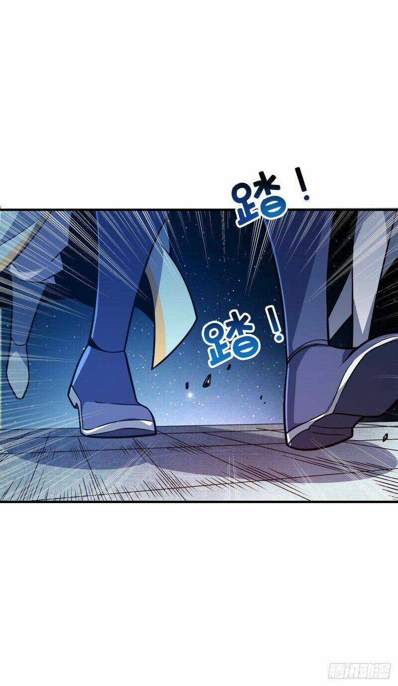 Vạn Cổ Đệ Nhất Tế - Chapter 76 - Trang 31