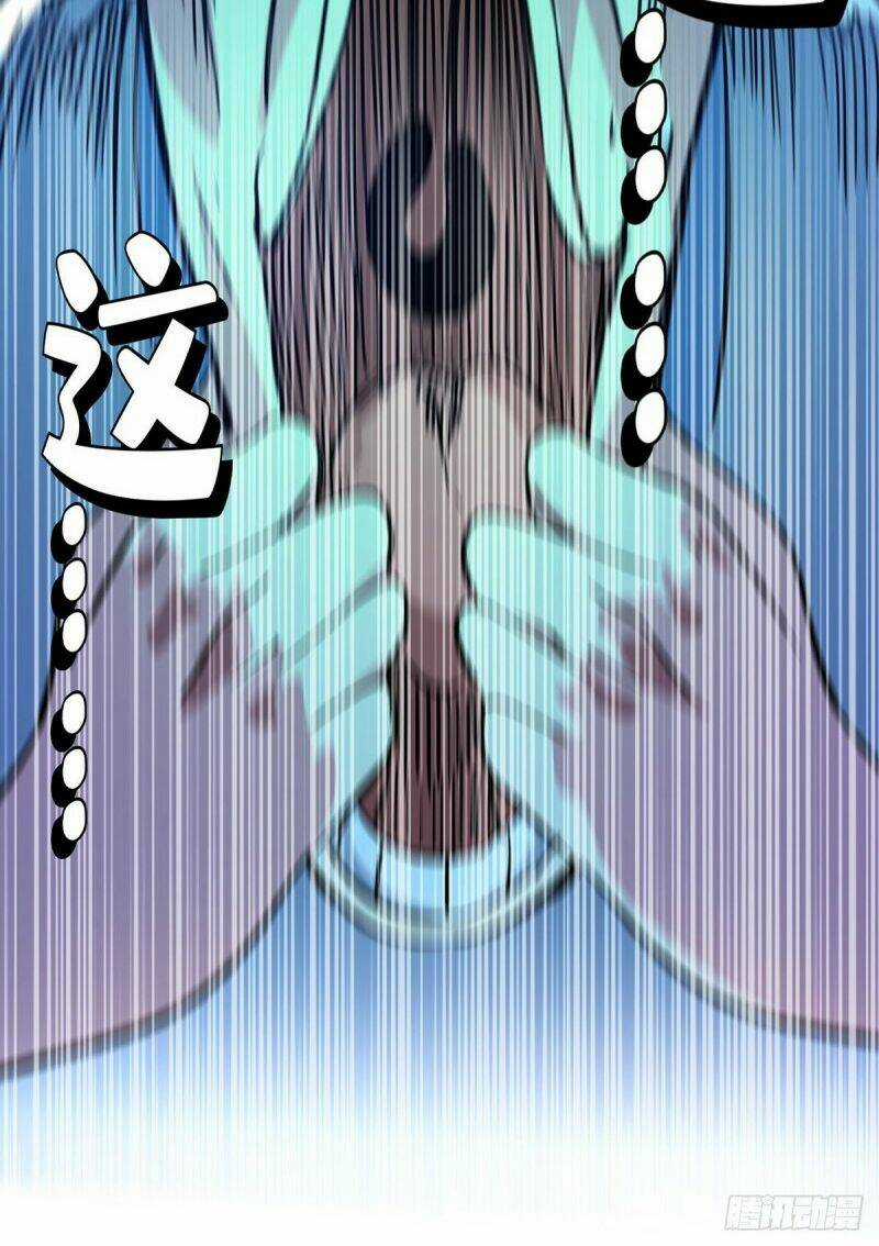 Vạn Cổ Đệ Nhất Tế - Chapter 76 - Trang 41