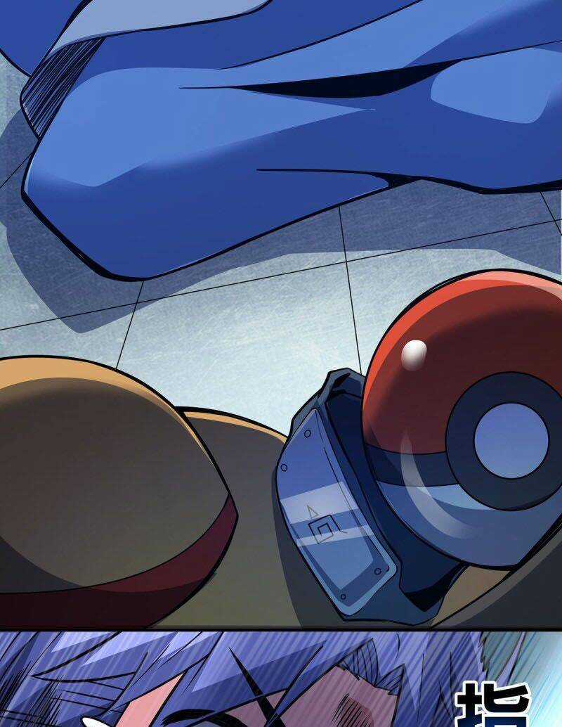 Vạn Cổ Đệ Nhất Tế - Chapter 77 - Trang 21