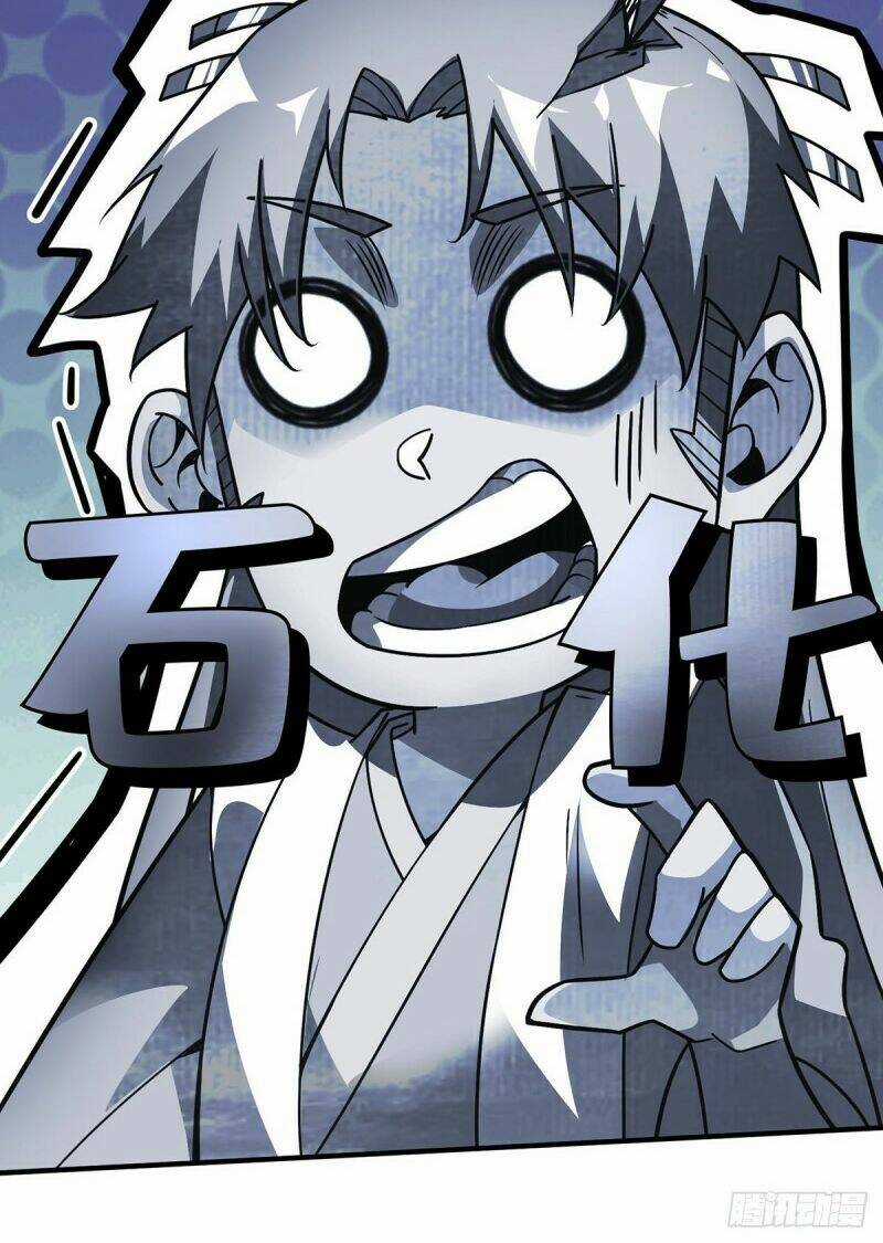 Vạn Cổ Đệ Nhất Tế - Chapter 77 - Trang 34