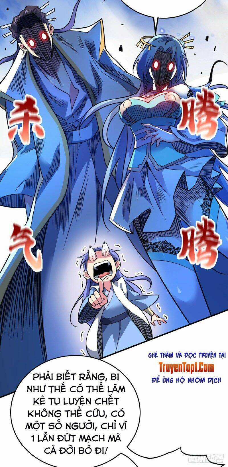 Vạn Cổ Đệ Nhất Tế - Chapter 77 - Trang 9