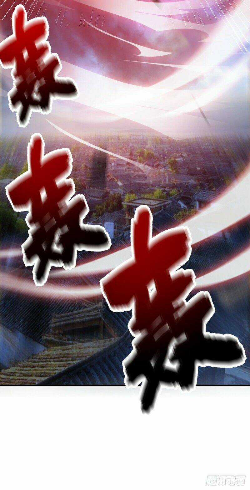 Vạn Cổ Đệ Nhất Tế - Chapter 78 - Trang 27