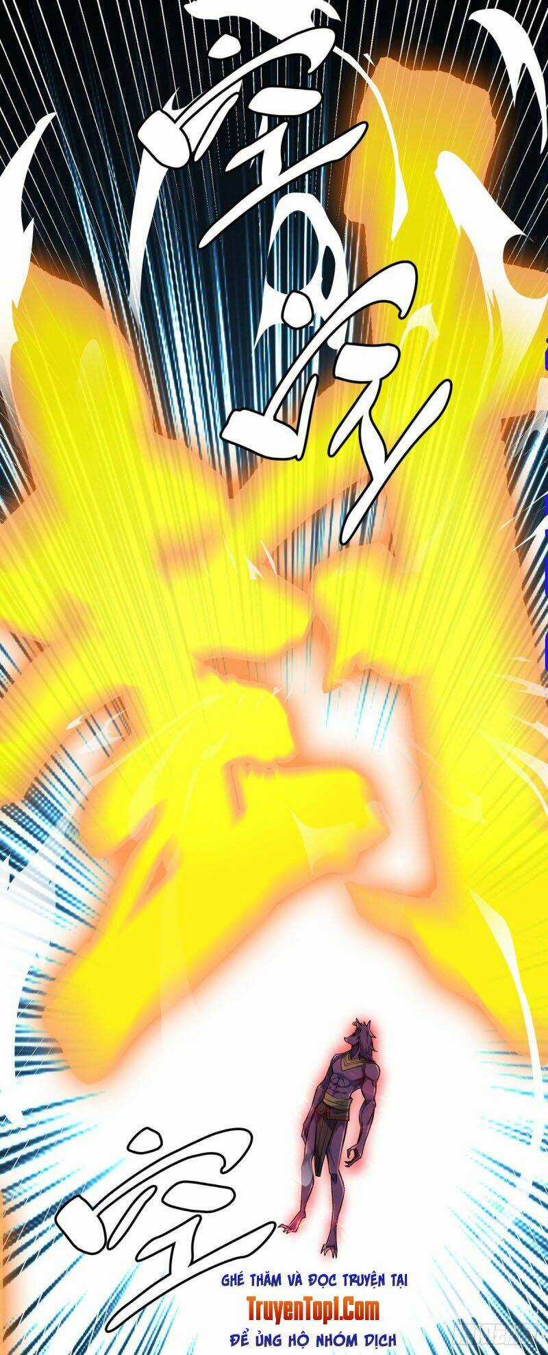 Vạn Cổ Đệ Nhất Tế - Chapter 79 - Trang 1