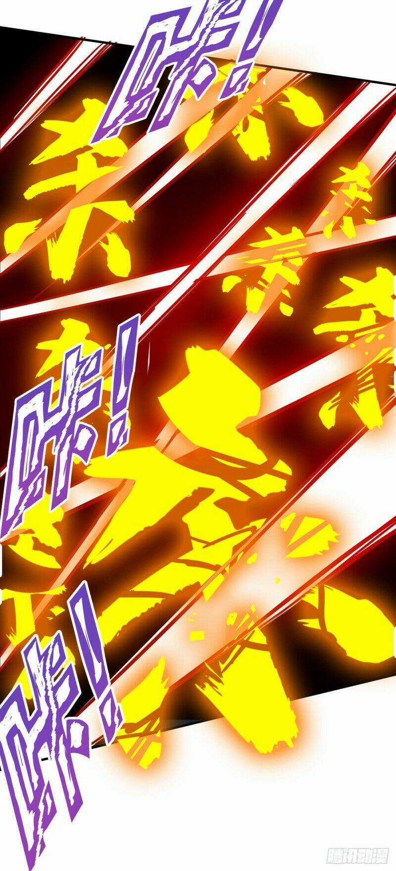 Vạn Cổ Đệ Nhất Tế - Chapter 79 - Trang 15